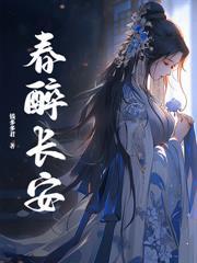 杖毙而亡:娘娘重生宠冠六宫
