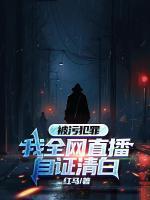 楚流云李雪