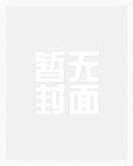 说好攻略恐怖片,神秘复苏什么鬼