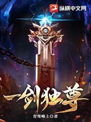 本座量产大帝,你说我宗无人?