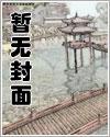 权力暗战:征途