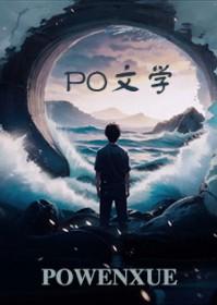 她和她的她